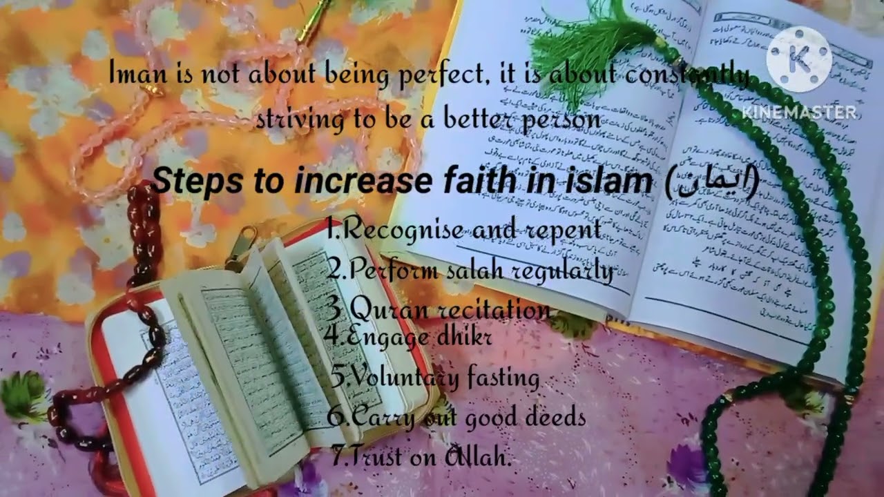 How to boost  faith in islam