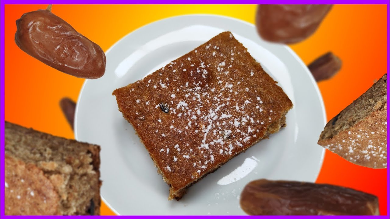 Не оставляю финики, а готовлю из них финиковый пирог/кекс