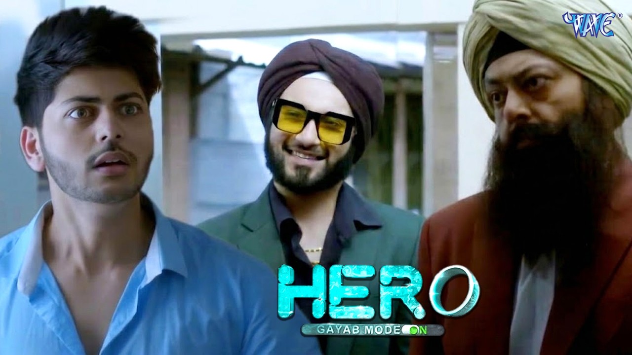 क्या हुआ जब मामा जी और Bantu पहुंचा Veer का नया बॉस बनकर Aditi के घर | Hero Gayab Mode On