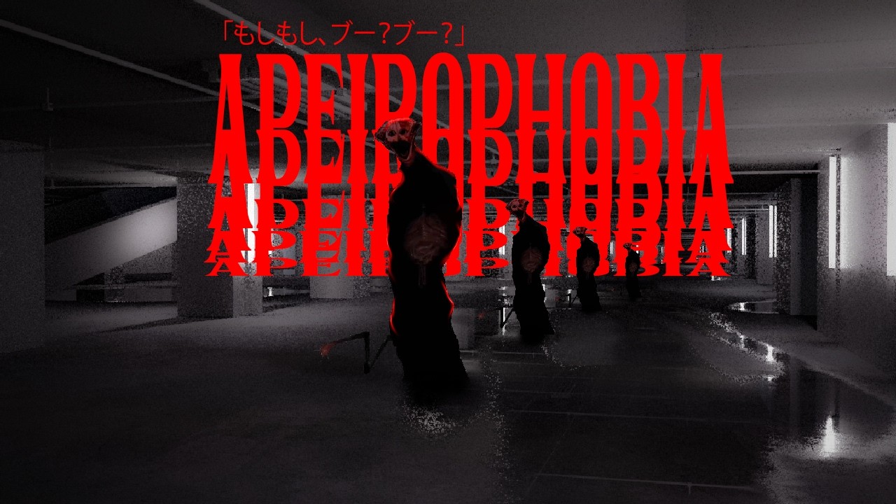 APEIROPHOBIA - NỖI SỢ HÃI VÔ TẬN