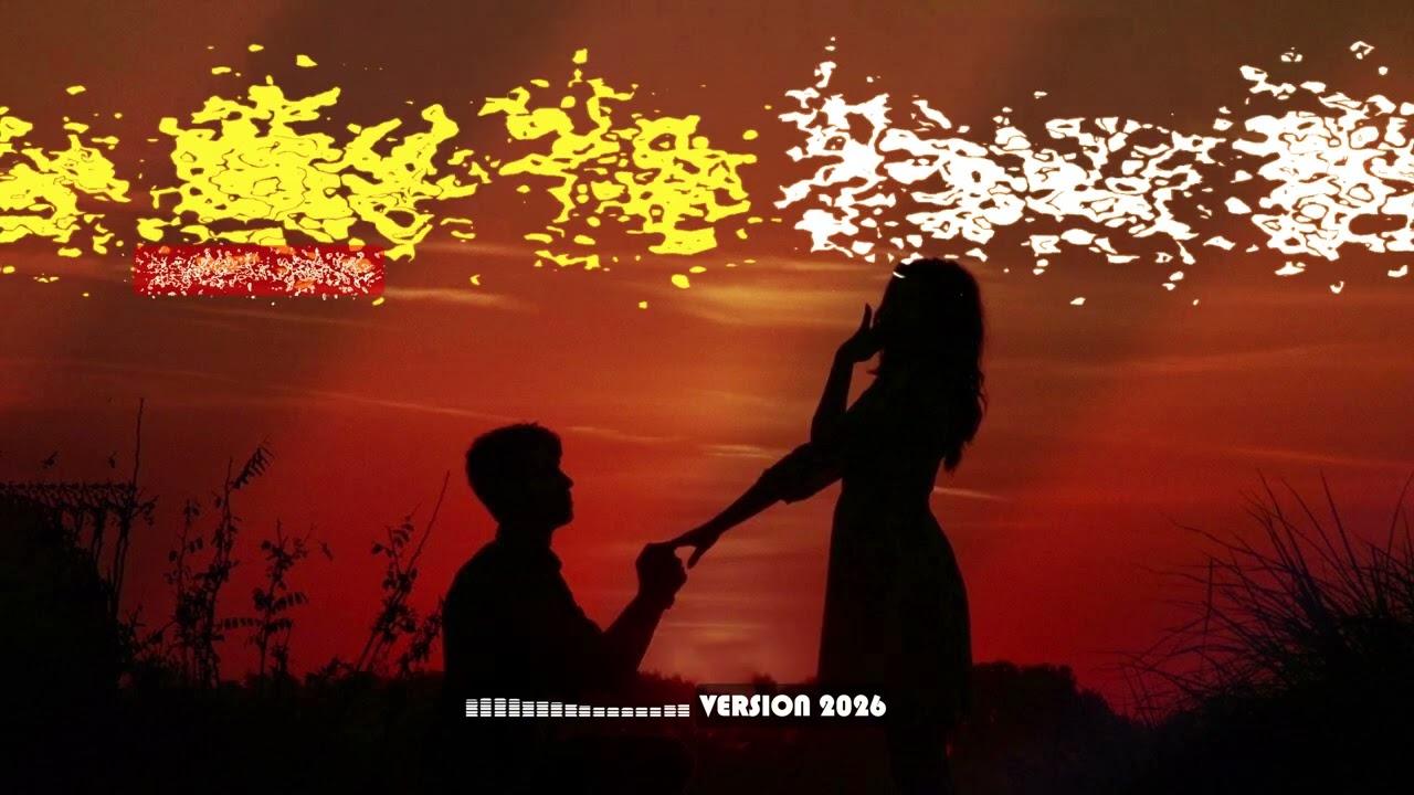 Take me to your heart,Lyrics song,Trea Official,2026