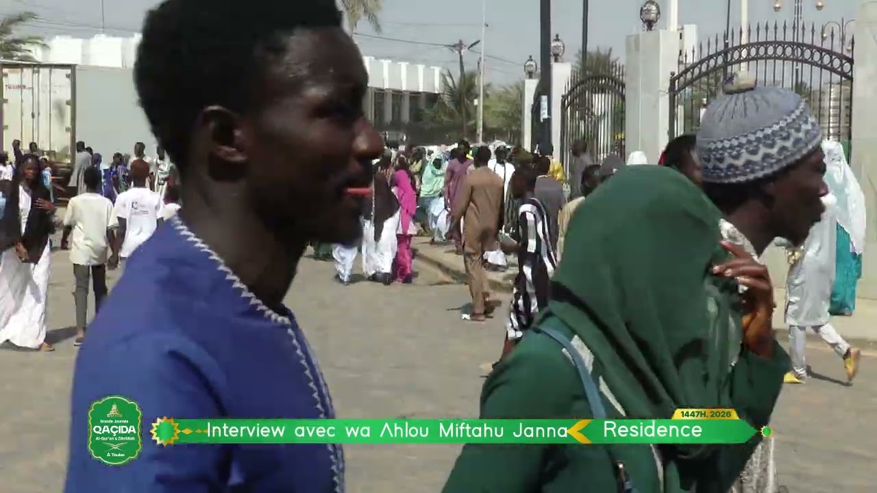 Journée Xassida ahlu miftahu janna Edition 2026