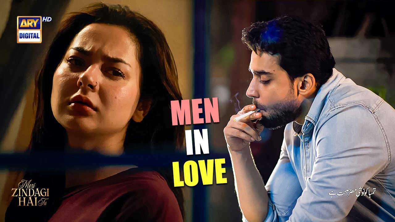 Men In Love ❤️ | Meri Zindagi Hai Tu | Bilal Abbas | ARY Digital