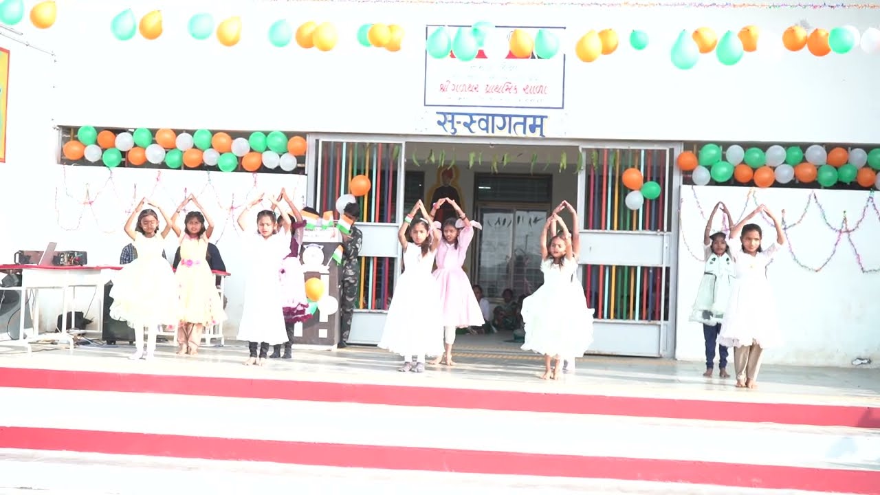 ઓ દેશ મેરે|O Desh Mere:Republic day 2026