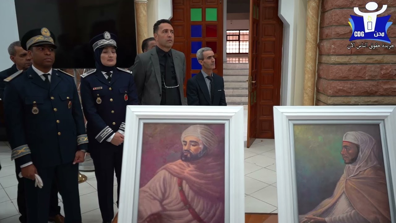 🇲🇦 عامل إقليم صفرو يوشّح موظفين ويرفع راية الوطن في ذكرى المسيرة الخضراء الخالدة