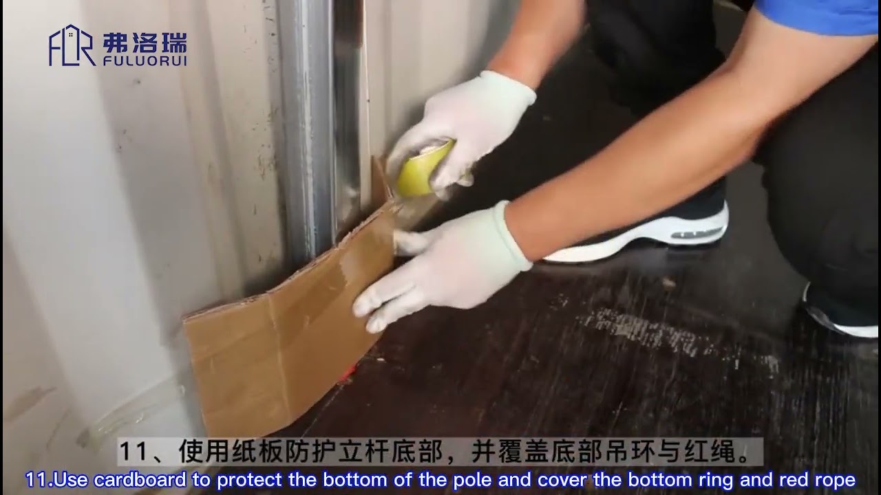 Flexitank installation video