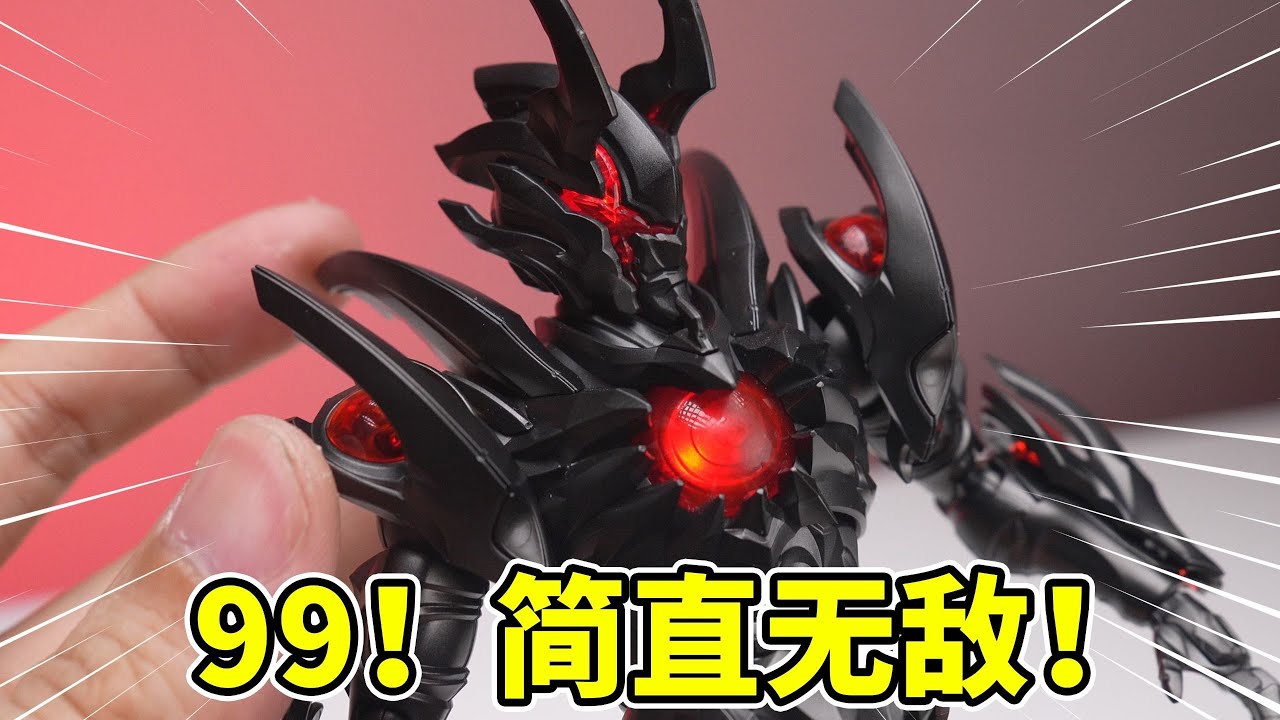 终于等到…永恒的暗黑角色，实在太帅！99值了！开箱分享！奇妙积木KEEPPLEY 黑暗路基艾尔Dark Lugiel！