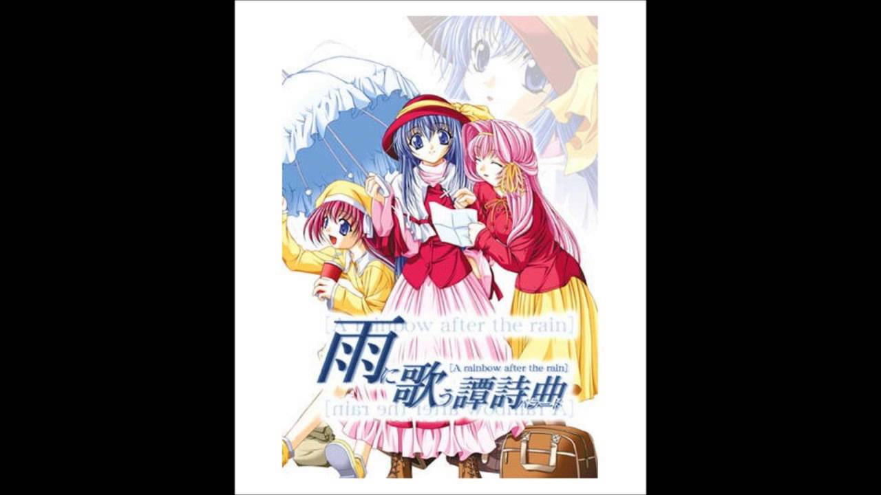 雨に歌う譚詩曲  / Healing Leaf [ ErogesongFull 2002 ]