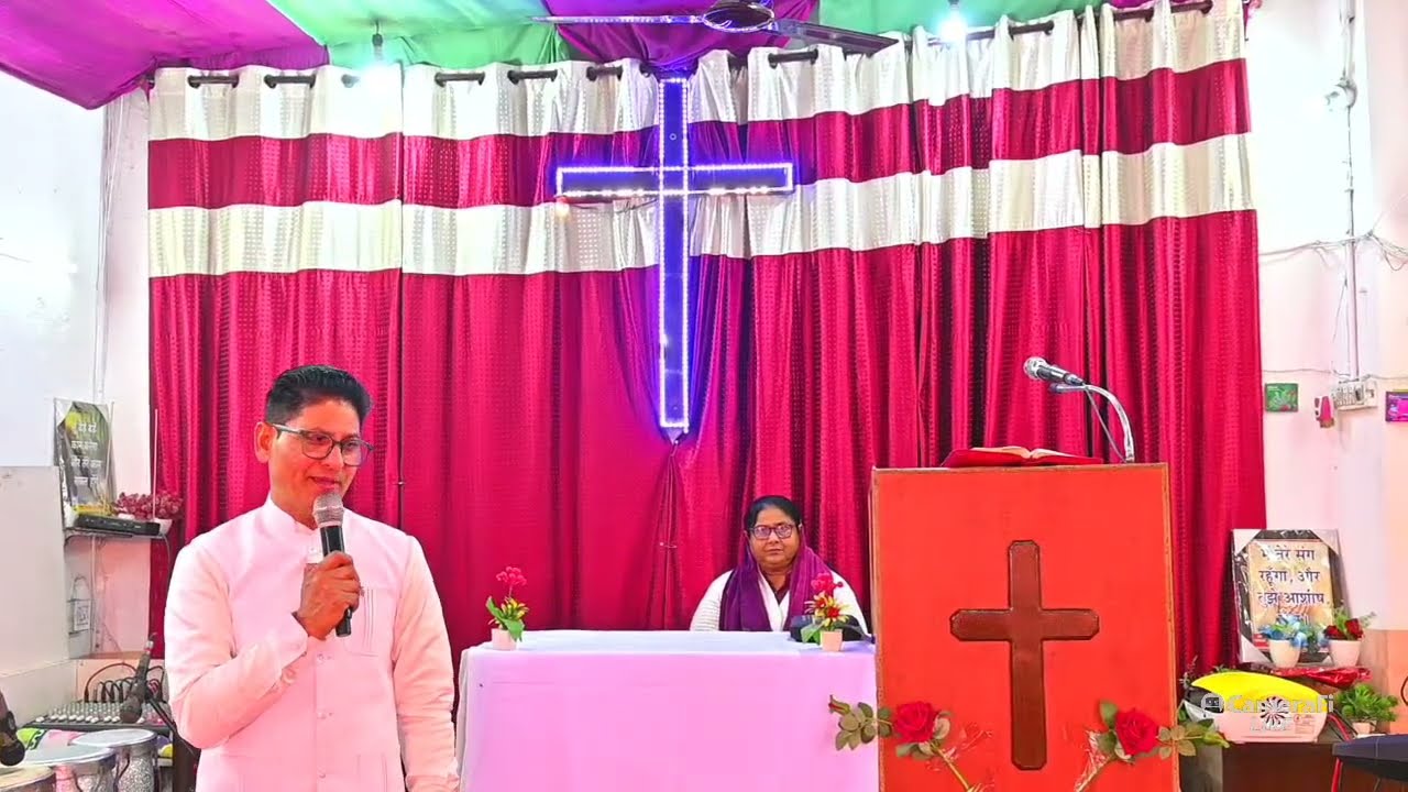 Part 3 Sunday prayer 28 dec 2025 