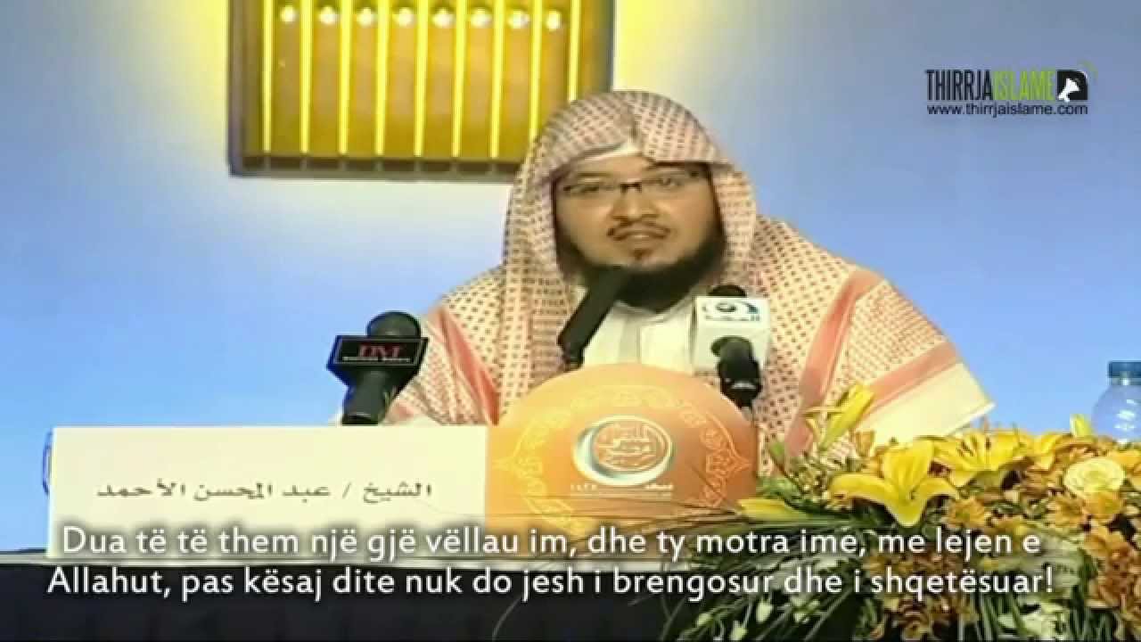 Ilaçi për largimin e frikës nga njerëzit dhe nga gjithëçka prej krijesave!