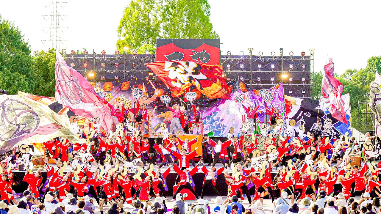 [4K] 絆百祭　こいや祭り 2025 土曜日