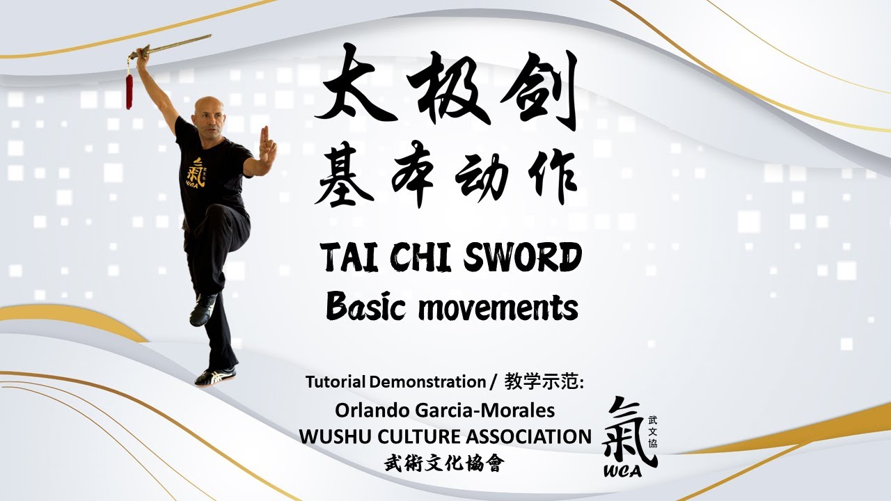 Tai Chi Sword - Basic Movements / 太极剑 - 基本动作 [Tutorial Demo by Orlando Garcia-Morales]