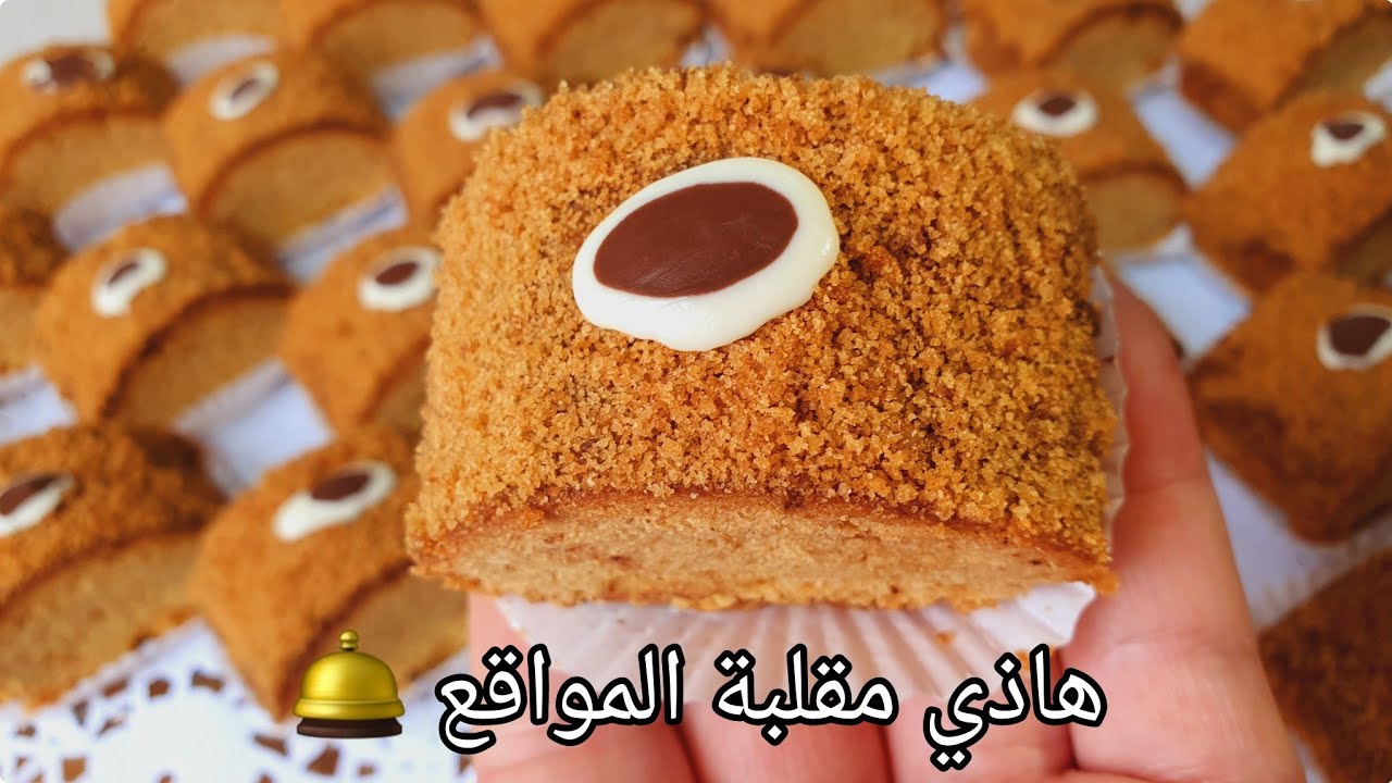 #اكسبلور #جديد 🛎الحلوة اللي مهولة الدنيا في كل المواقع🔥🌍بنة عجيبة خلات النساء كامل يحوسوا عليها🔥🛎💥