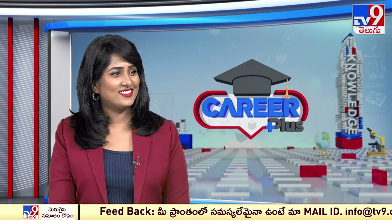 Career Plus : VIT-AP University - TV9