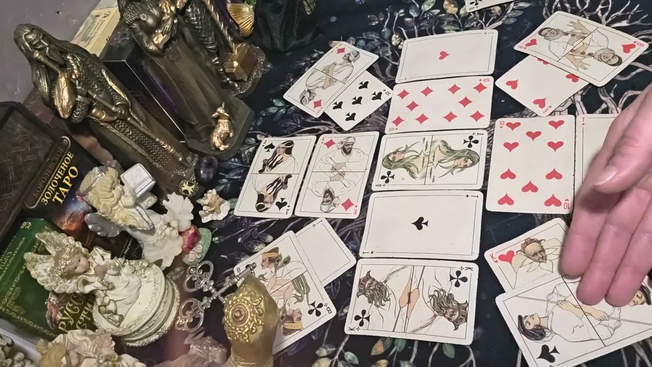 🌸✨✨♣️ КРЕСТОВАЯ ДАМА. КАКИЕ СОБЫТИЯ ВАС ЖДУТ СОВСЕМ СКОРО? ♣️✨✨🌸