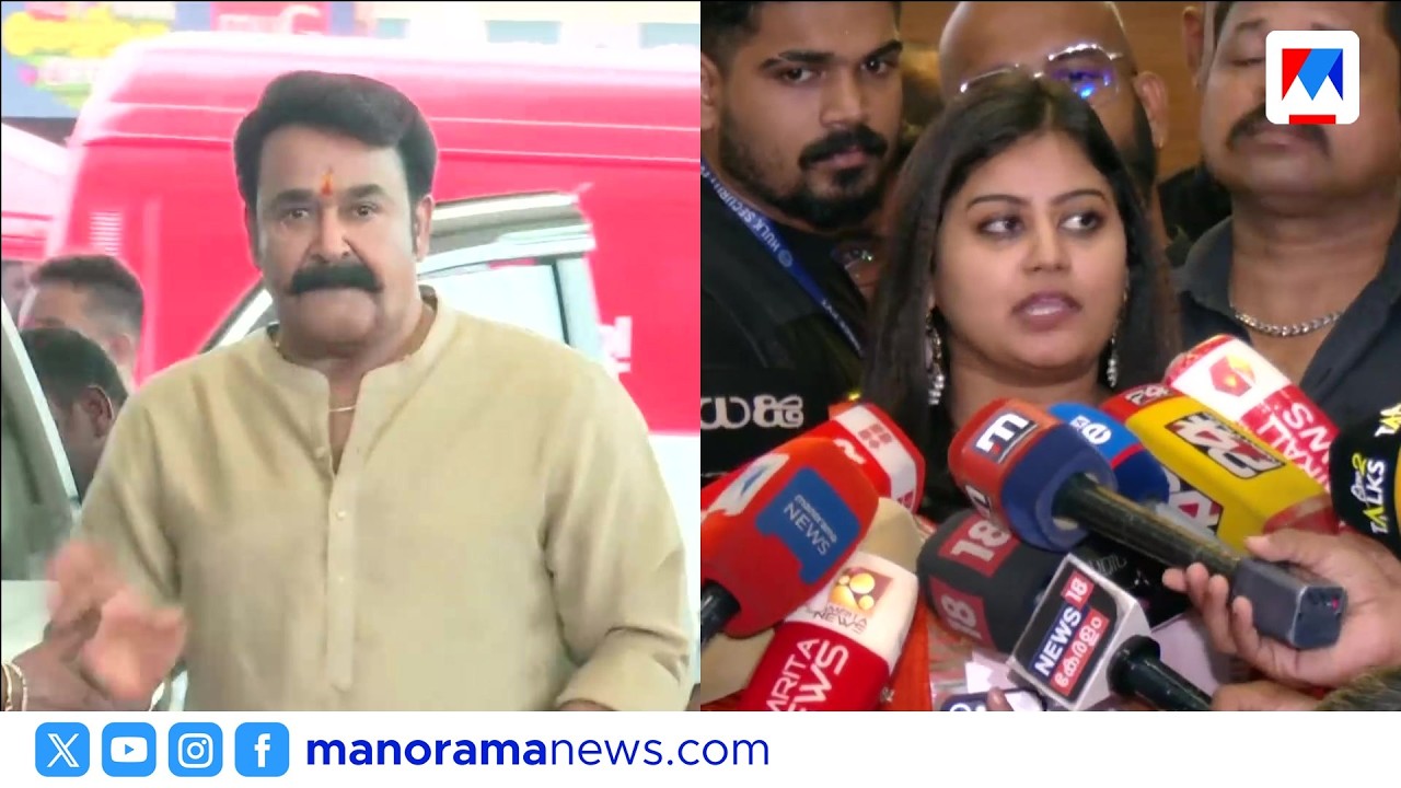 'അമ്മ'യെ നയിക്കാൻ ഇനി രമേഷ് പിഷാരടി; 4 മാസത്തെ അഡ്ഹോക്ക് കമ്മിറ്റി നിലവിൽ വന്നു | AMMA | Adhoc