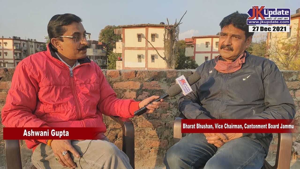Every ward of Jammu Cantonment Board will have better development: Bharat Bhushan
