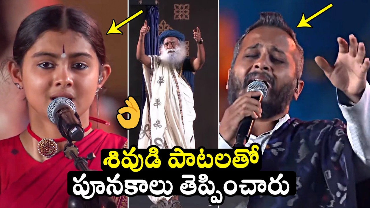Sandeep Narayan With Project Samskriti Team SUPERB Performance @ Isha Foundation | Sadhguru | FH