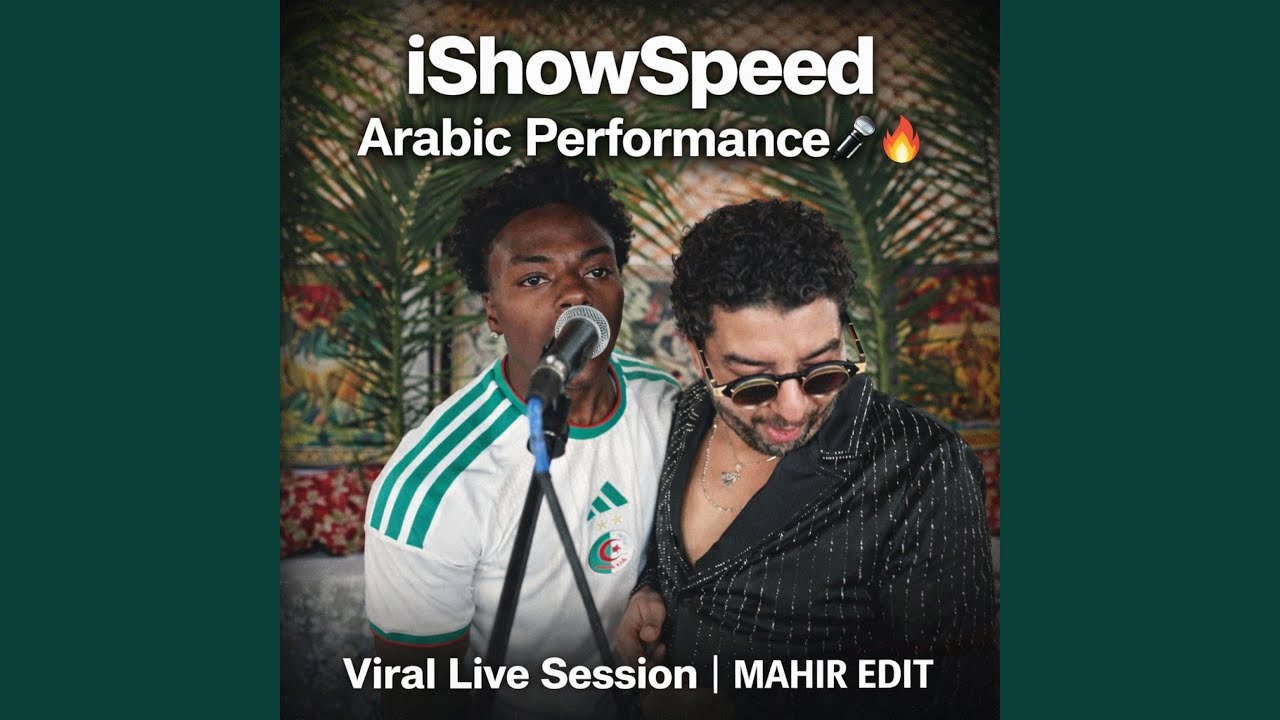 iShowSpeed Arabic Performance | MAHIR EDIT (Viral Live Session)