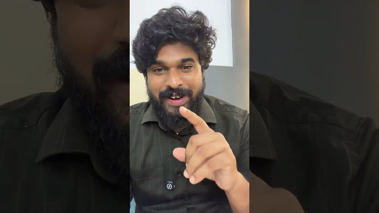 ఈ రోజు చాలా ప్రత్యేకమైన రోజు! 
