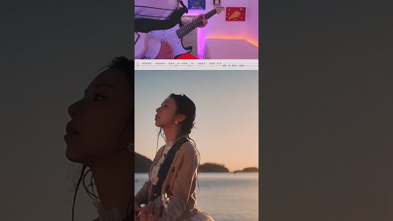TWICE - I Got You 🩵 GUITAR TABS #twice #igotyou #withyouth #sana #chaeyoung #kpop #shorts #guitar