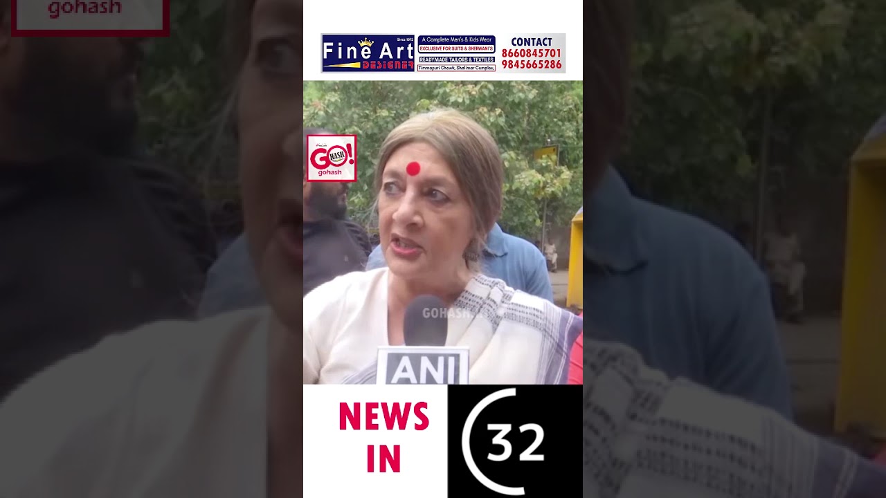 CPI(M) MP BRINDA KARAT SLAMS SONAM WANGCHUK'S REMOVAL FROM JANTAR MANTAR | CJP PROTEST