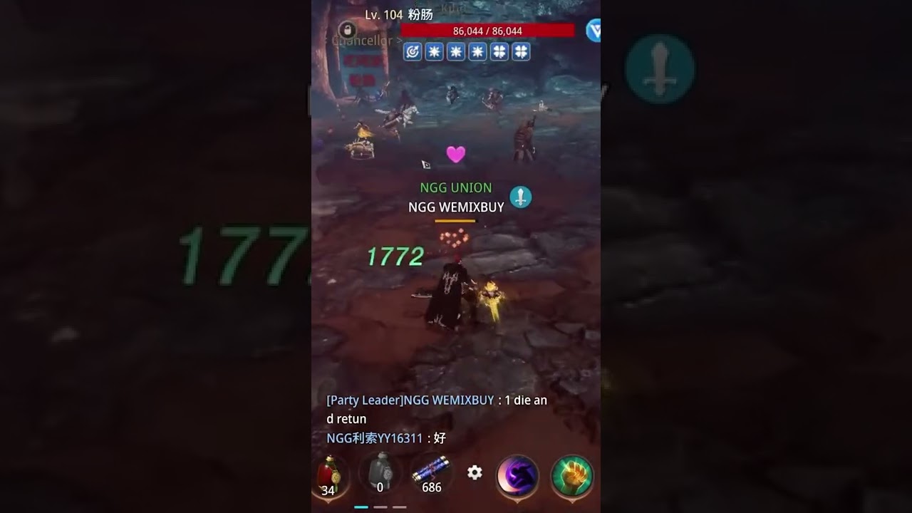 [Mir4 Global] 240K  WemixBUY  VS Ferrari WAR