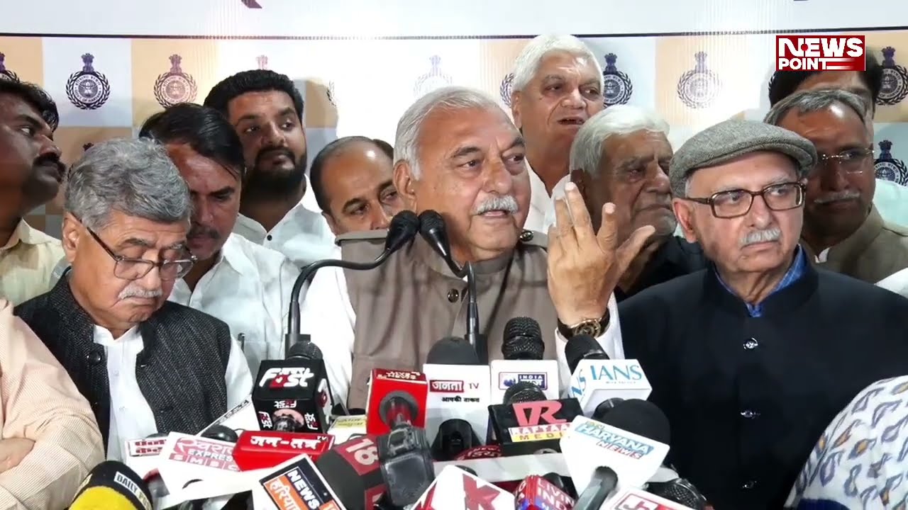 Hooda का खुलासा, किस किसने किया धोखा ! #bhupinderhooda 