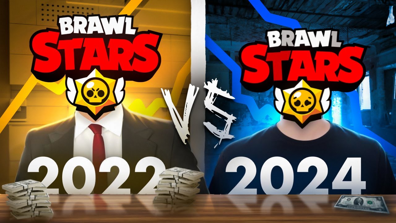 Раньше Brawl Stars был лучше. Или нет?