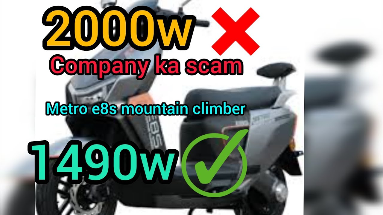 Metro E8S mountain climber honest review