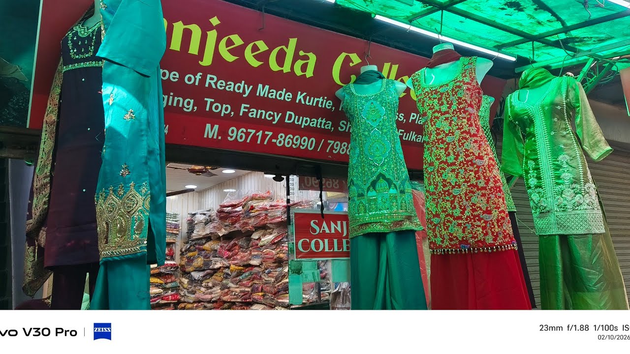 Aap ki apne wholesale price shop sanjeeda collection premium quality readymade suit dress ambala cty