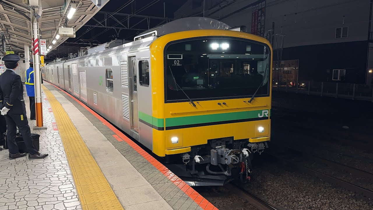 【加速力が想像以上にバケモン！】209系1000番台ﾄﾀ82編成NN廃車回送E493系02編成牽引八王子駅発車