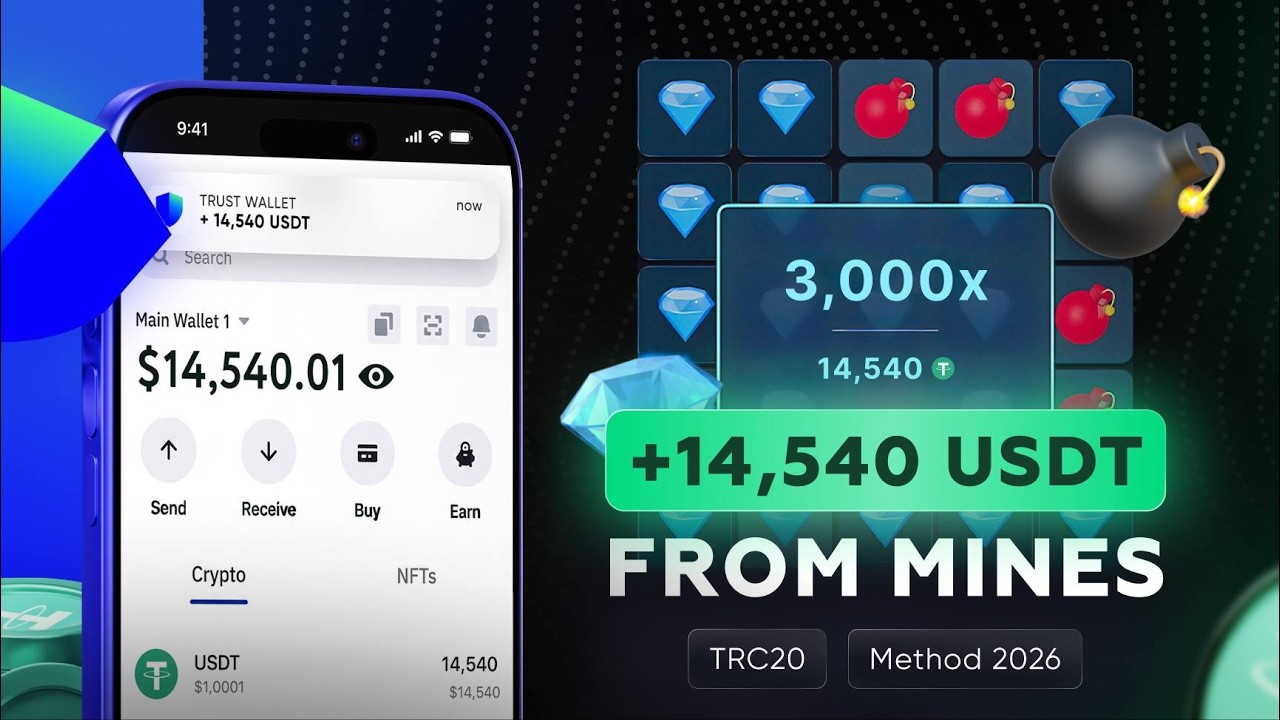 Существует ли &laquo;бесплатный USDT&raquo; на самом деле в 2026 году?