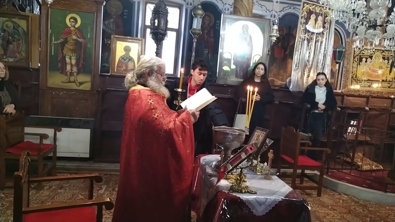 ΠΡΟΕΟΡΤΙΑ ΘΕΟΦΑΝΕΙΩΝ. Ιερός Ναός Αγίου Ερμολαου. Ευχες. Καλή Φωτηση.