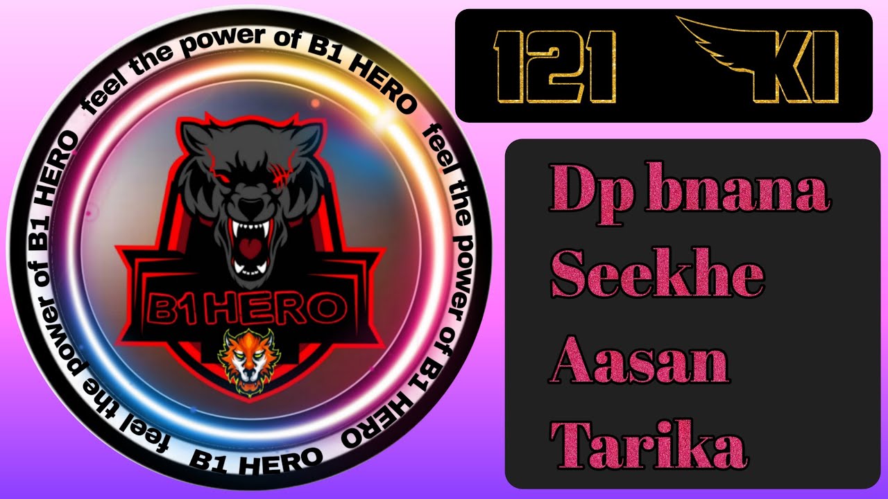 Dp kaise banaye | 121 dp kaise banaye | How to make 121 dp | Fighter Dp | how to create dp