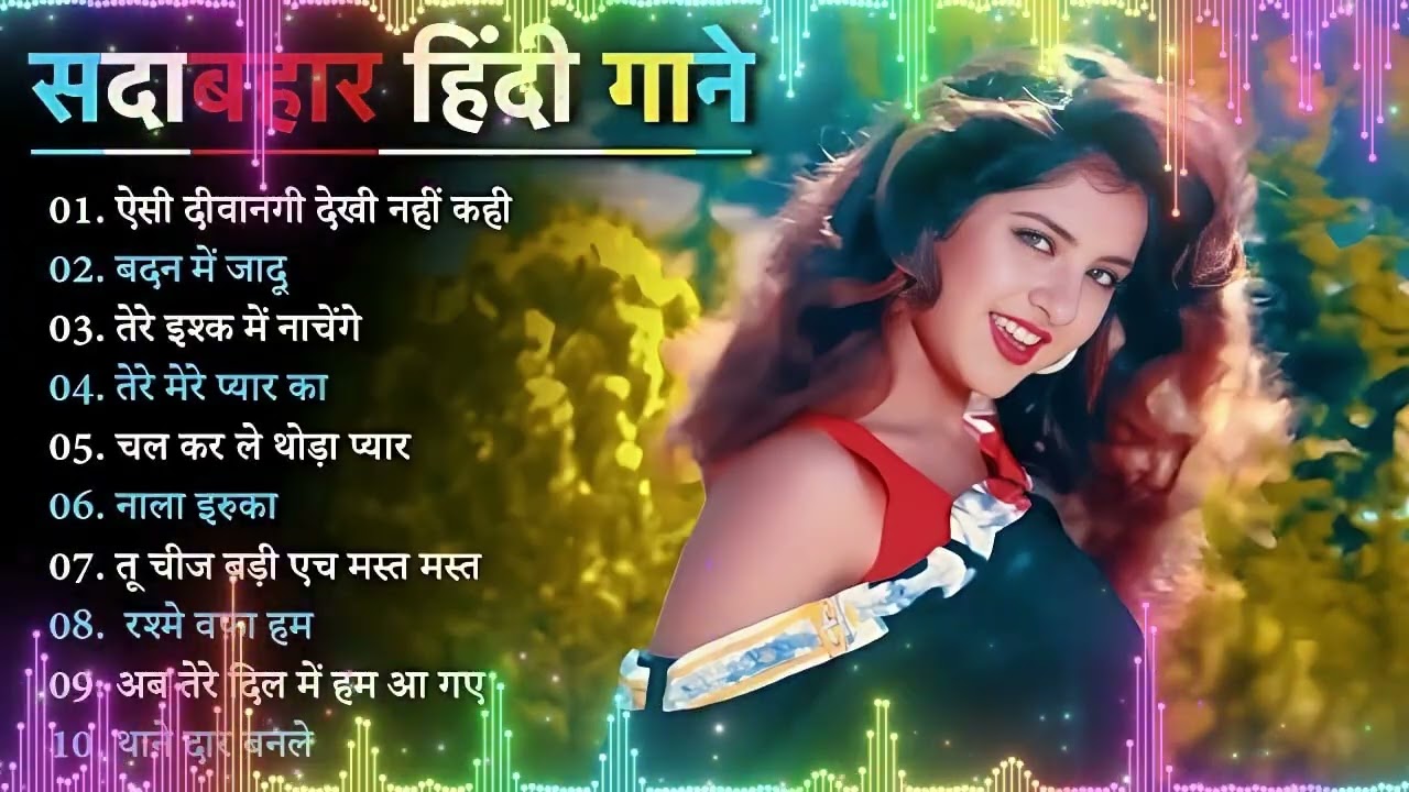 90’S Old Hindi Songs💚 90s Love Song💘Udit Narayan, Alka Yagnik, Kumar Sanu, Sonu Nigam songs Hindi