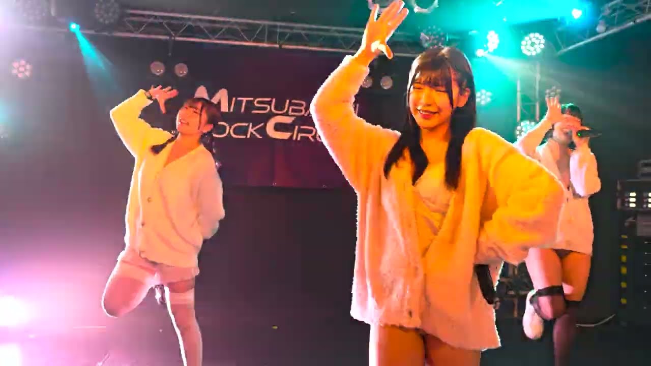 【ど〜げん坂69】2025.11.24　MITSUBACHI ROCK CIRCUIT2025〜 ②