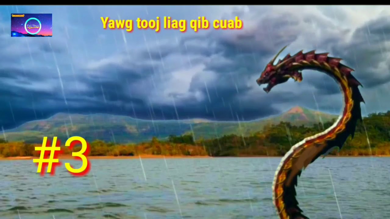 Yawg tooj liag ntu#3