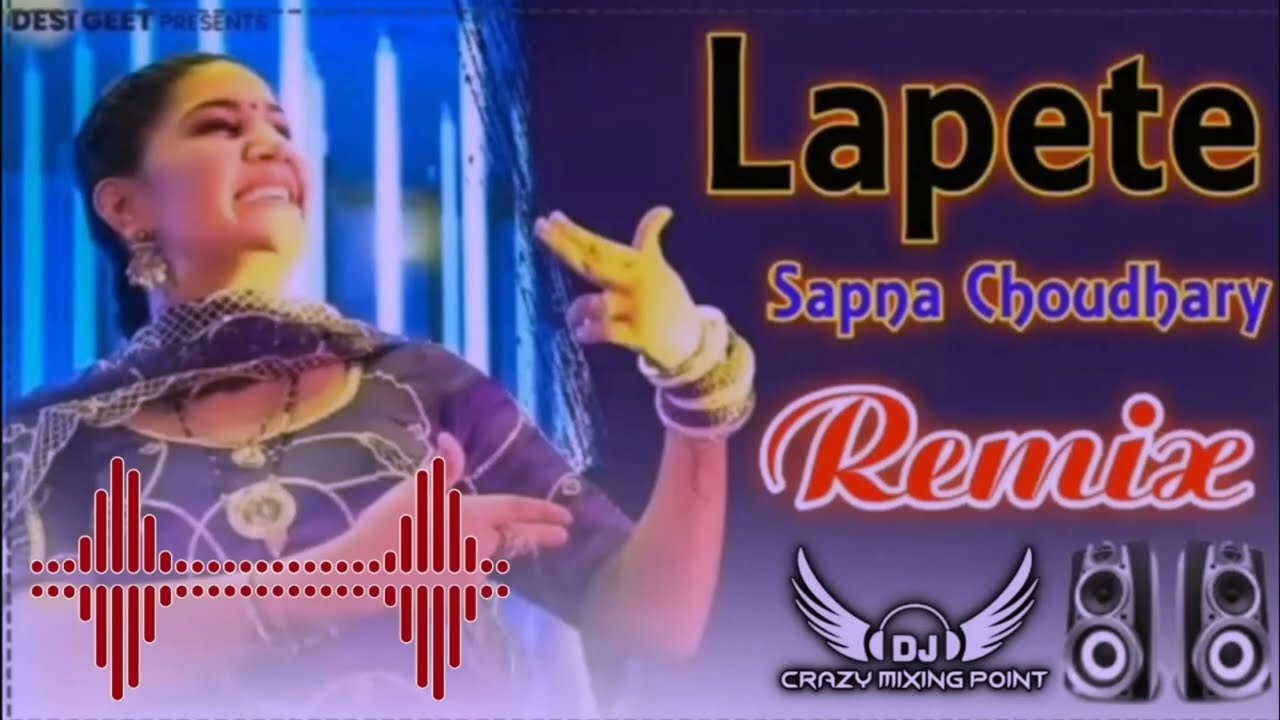 Lapete_Sapna_Choudhary_Dance_Video_2022__New_Haryanvi_Songs_Haryanavi_2022#hr #mohit sharma #djremix