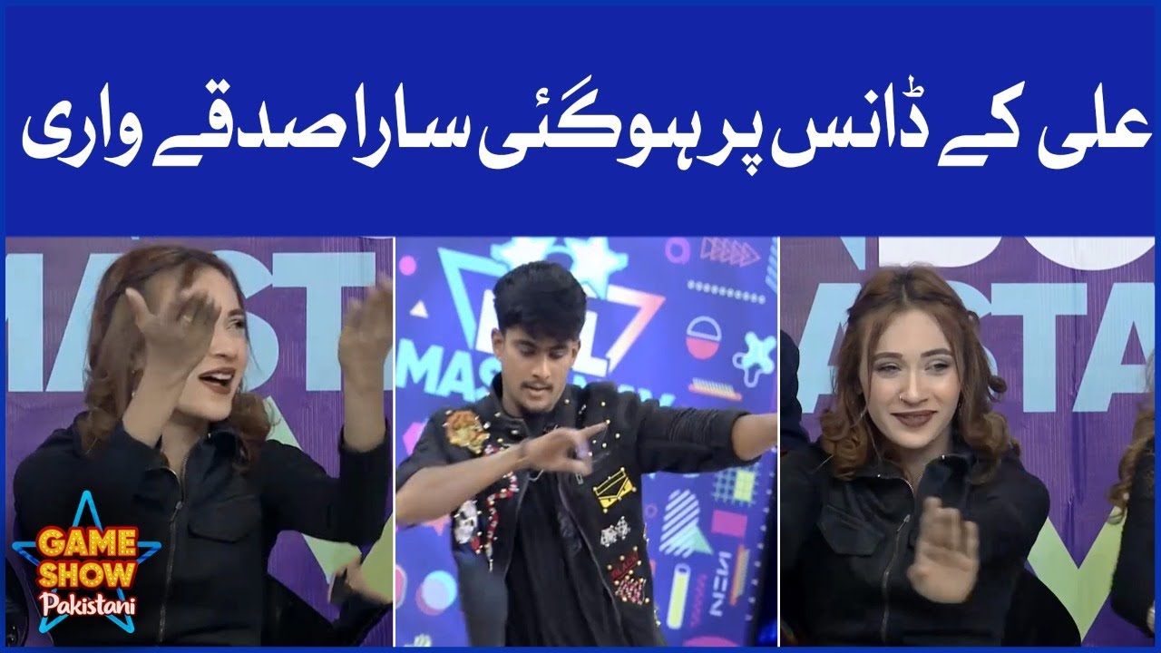 Sara Loved Ali Dance Performance | Game Show Pakistani | Pakistani TikTokers | Sahir Lodhi Show