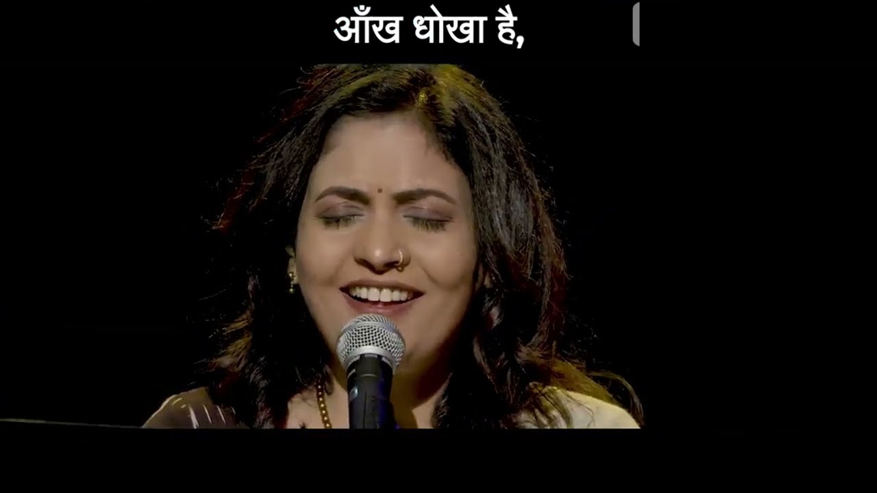 Maturity is when you understand this lyrics part 2 #music#relaxingmusic  #song s#trendingshortss