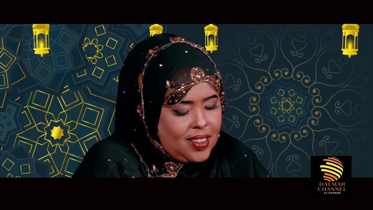 Qasiid | Nabi Amaan | Balaya Riixay Shar Laalaya Ramadaanay | Casho Kiin | Xasuustii Khadija Fooday