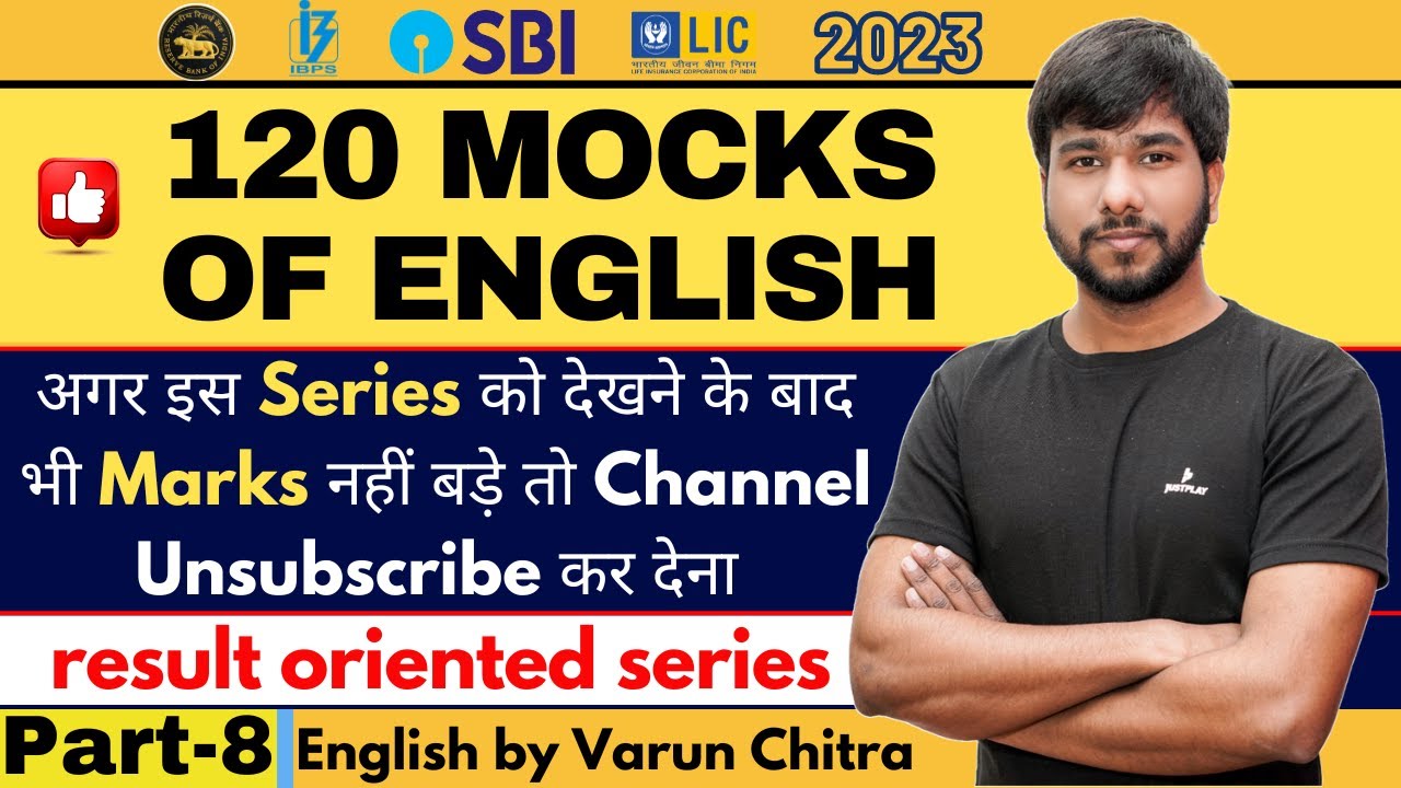 SBI PO Pre English Memory Based Paper2022 | Guidely Live Mock 100% accuracy| English by Varun Chitra