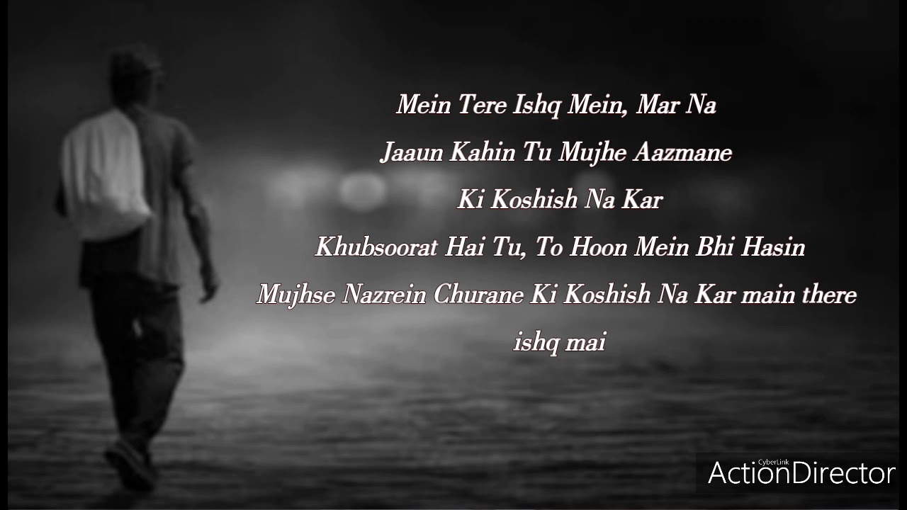Pher Li Kyon Nazar Mujhse Ruth Kar Lyrics