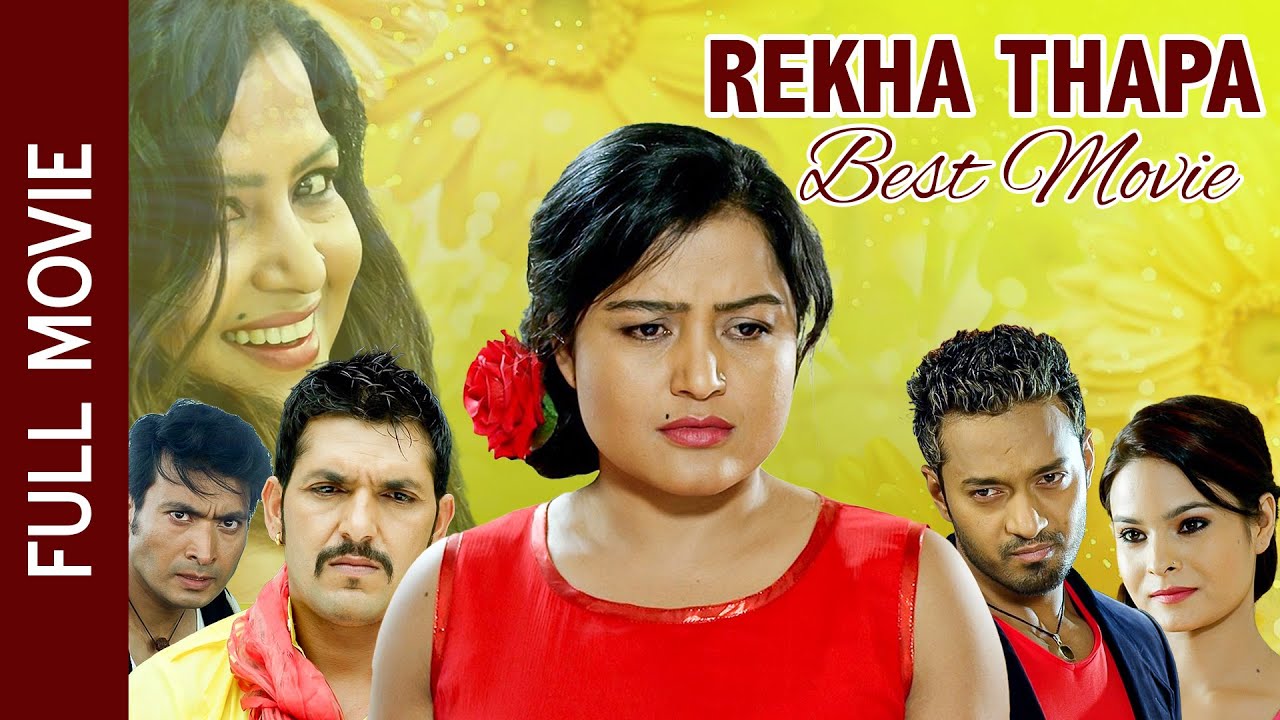 Rekha Thapa New Movie | New Nepali Full Movie 2024 | Subash Thapa, Kishowr Khatiwoda