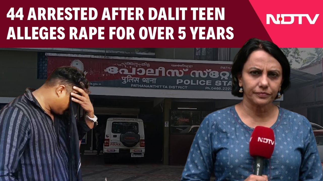 Kerala News | Fellow Athletes, Neighbours, Seniors, Classmates Among Accused In Kerala Rape Case