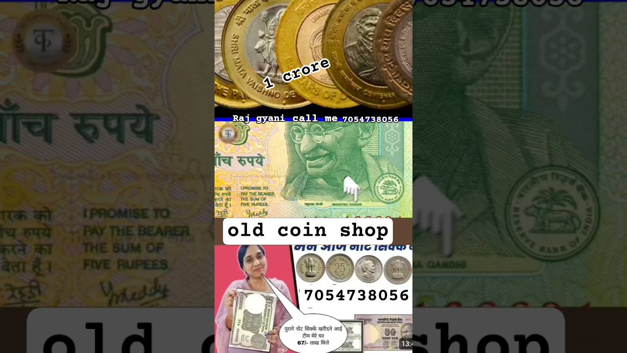 numismatic coin collection India # rare antique items in India #most expensive coins in India###
