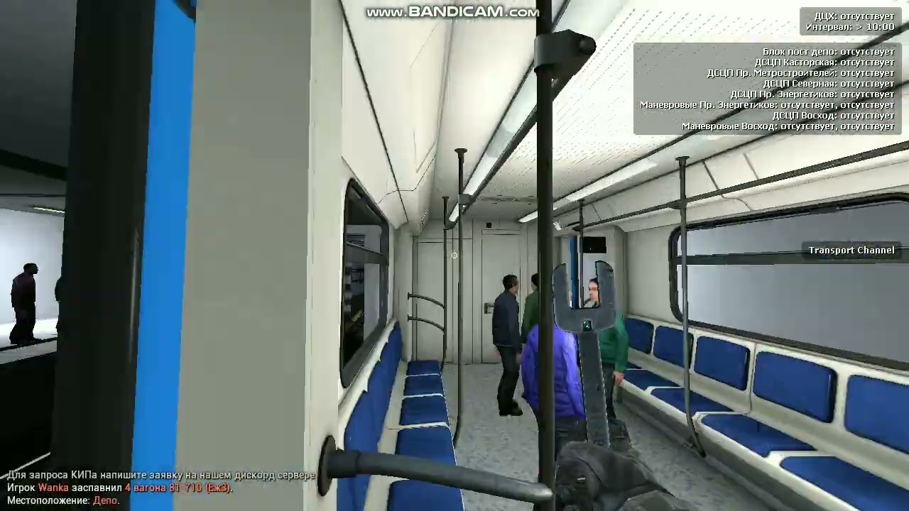 Garry's mod Metrostroi. Поезд Ока Россошанская линия