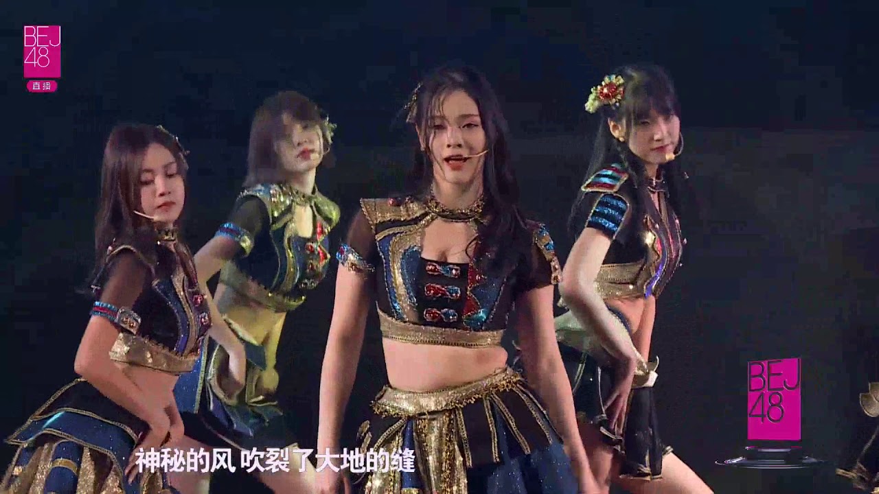 BEJ48 170827 TeamB 正义之手