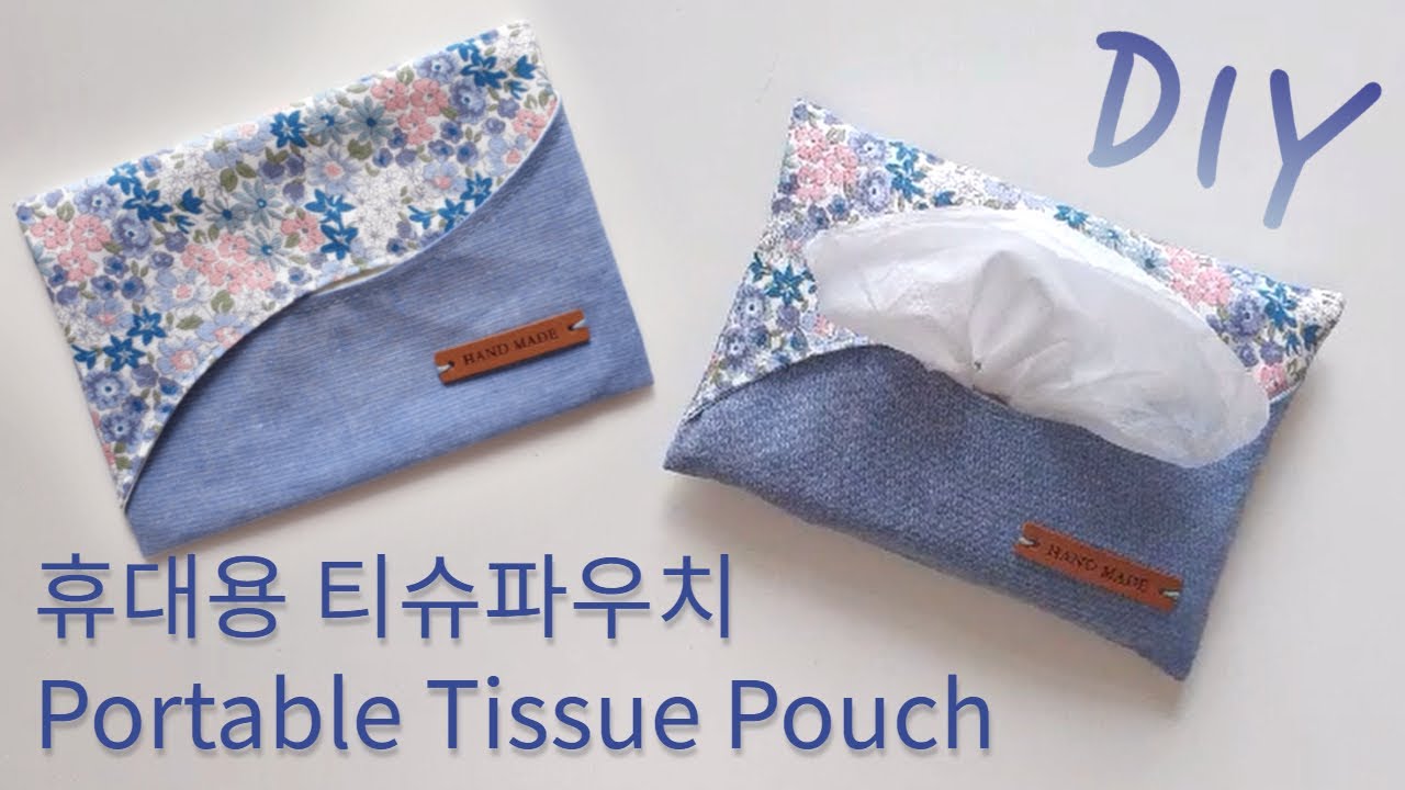 휴대용 티슈파우치(여행용티슈케이스) 만들기 - How to make a Portable Tissue Pouch/홈패션/수작업실 지음